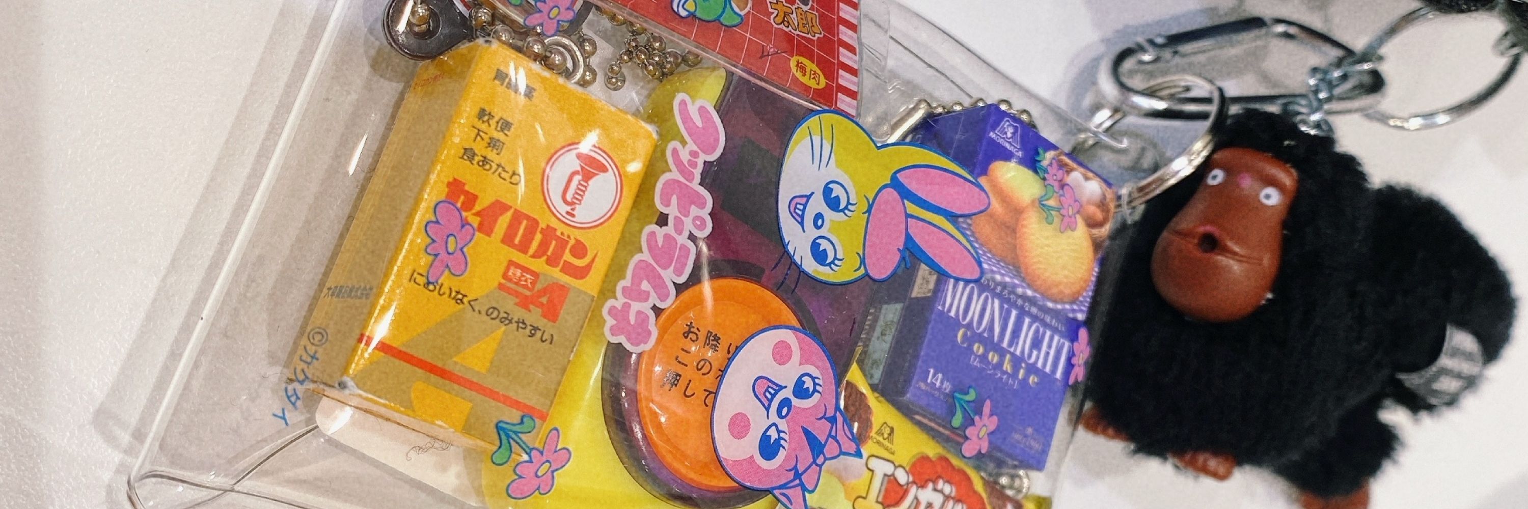 らﾃて