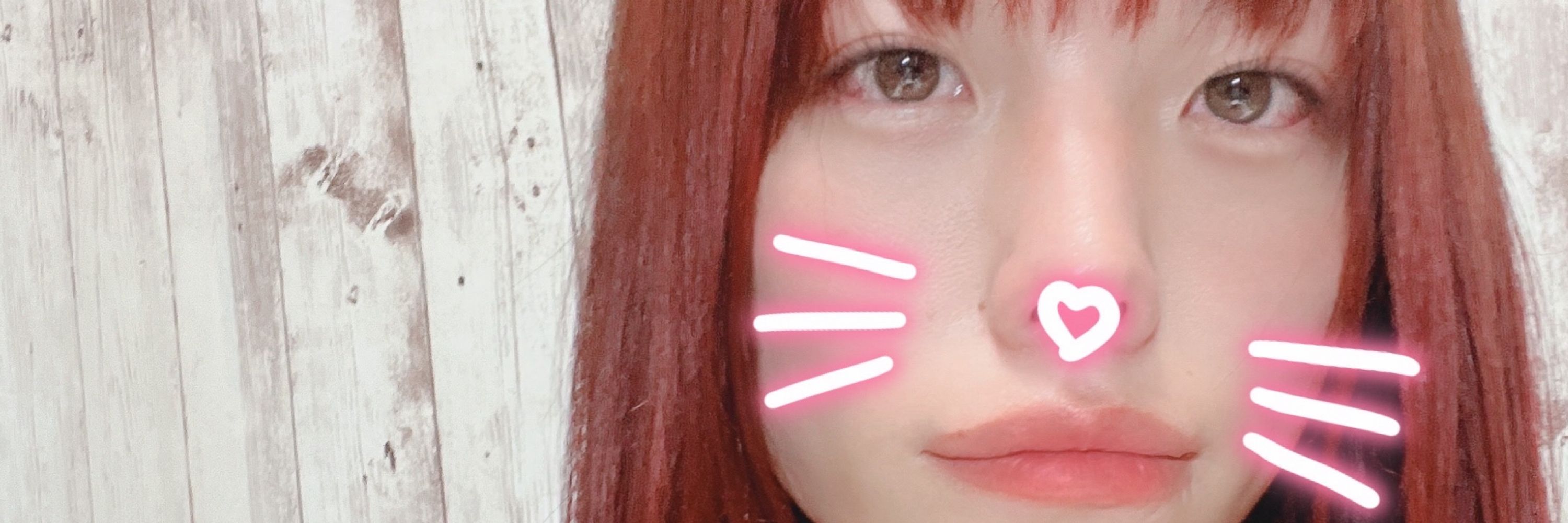 きぃ