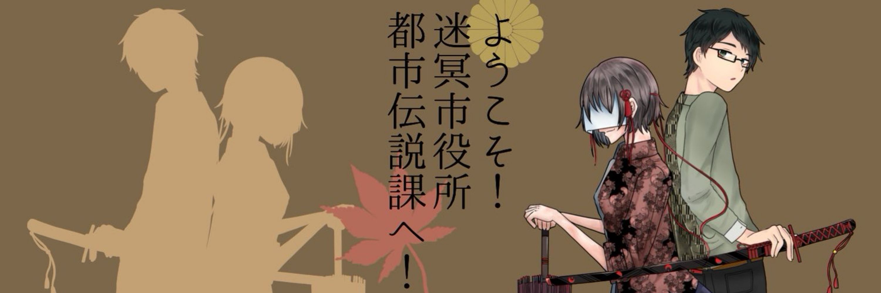 のこ