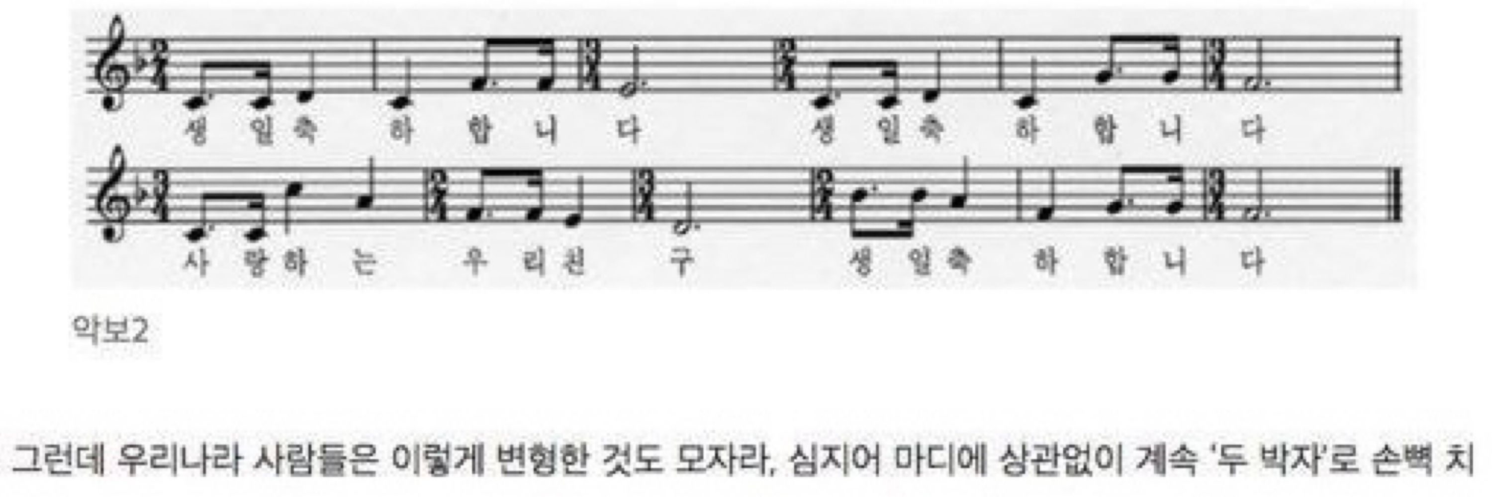또랑