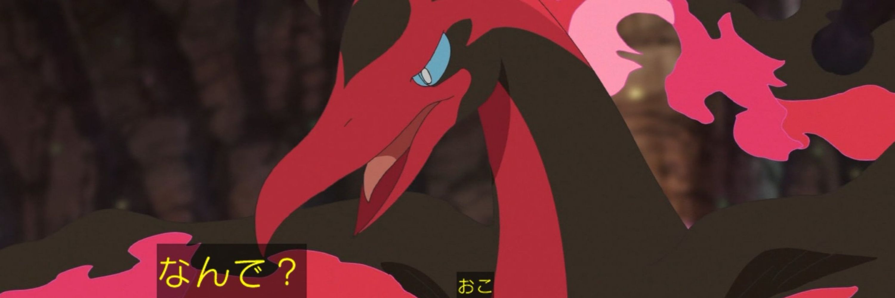 かぺ