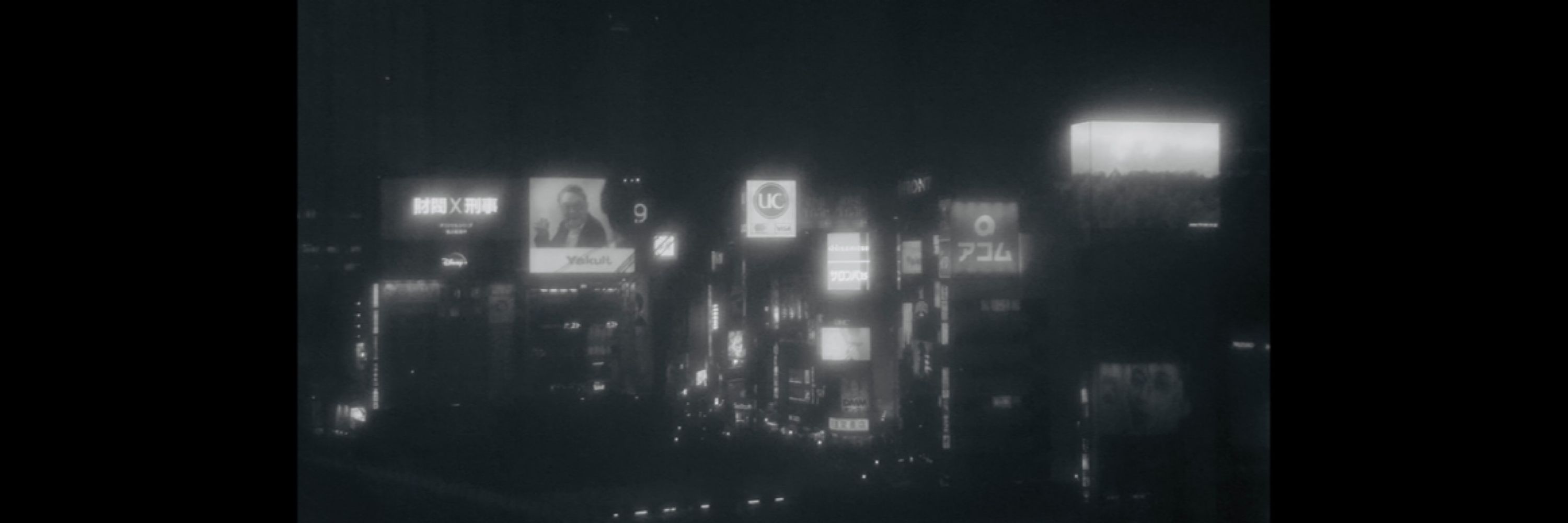 ゑるま