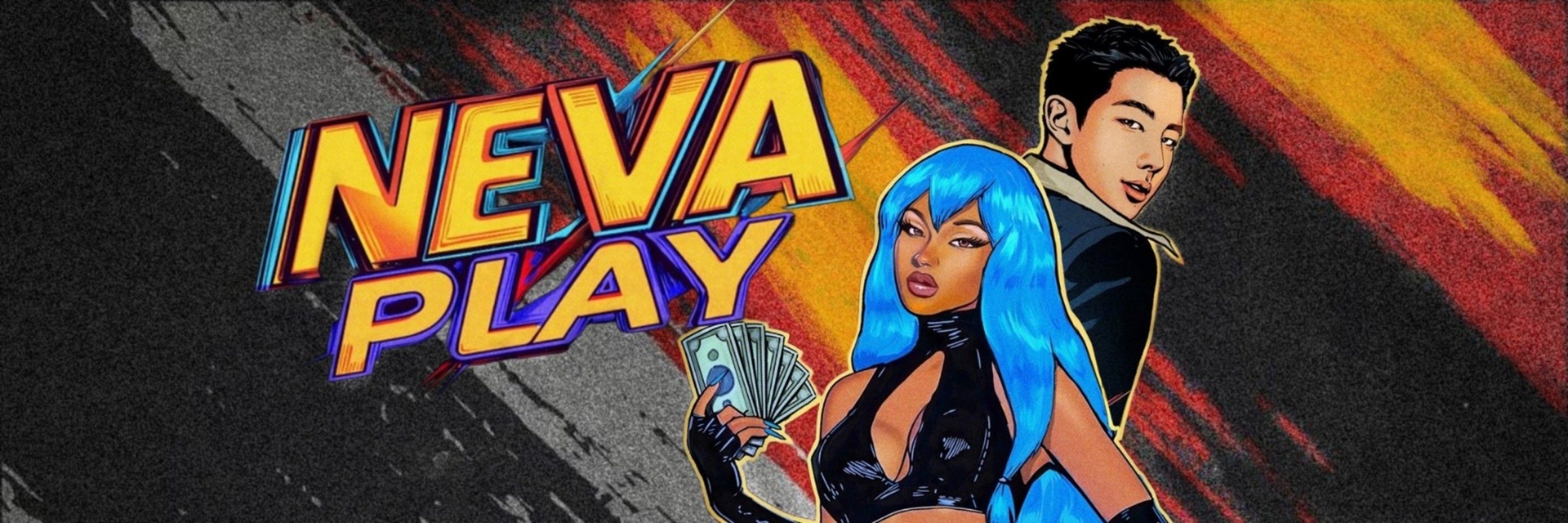 BORAHAE BITCH⁷ NEVA PLAY