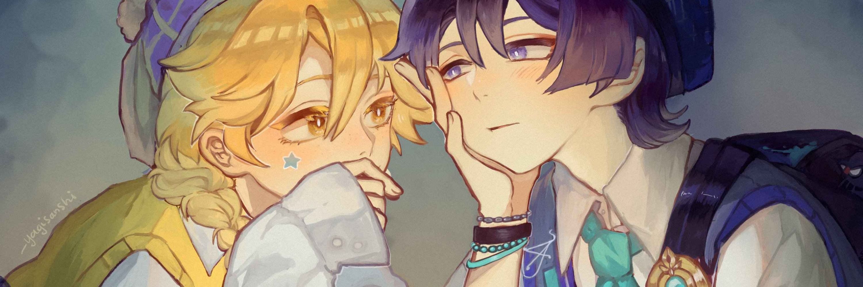 ★Kinich🏳️‍🌈
