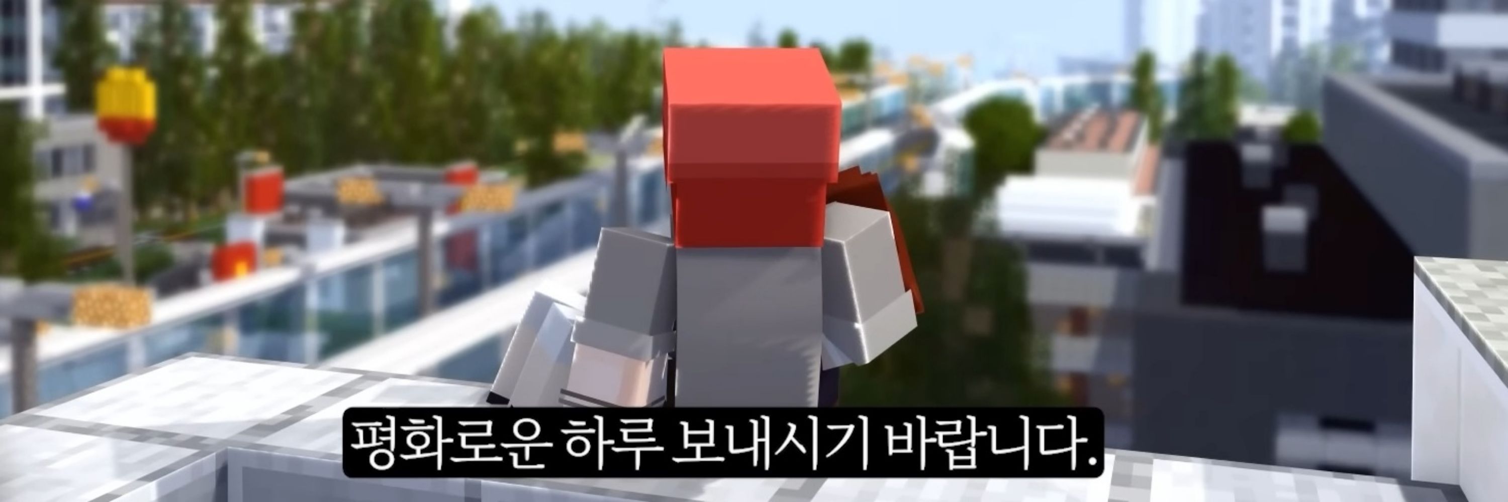 라빛
