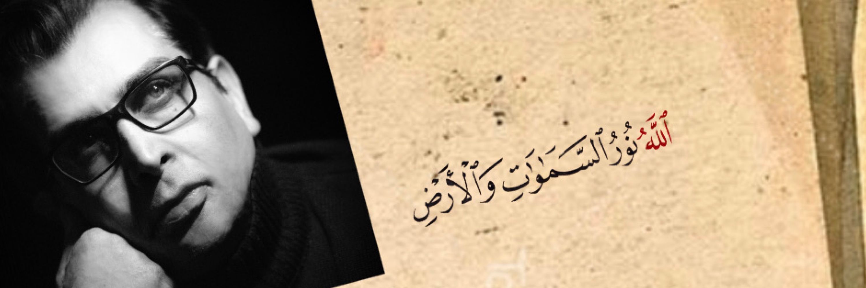 مهدی روحانی فرد
