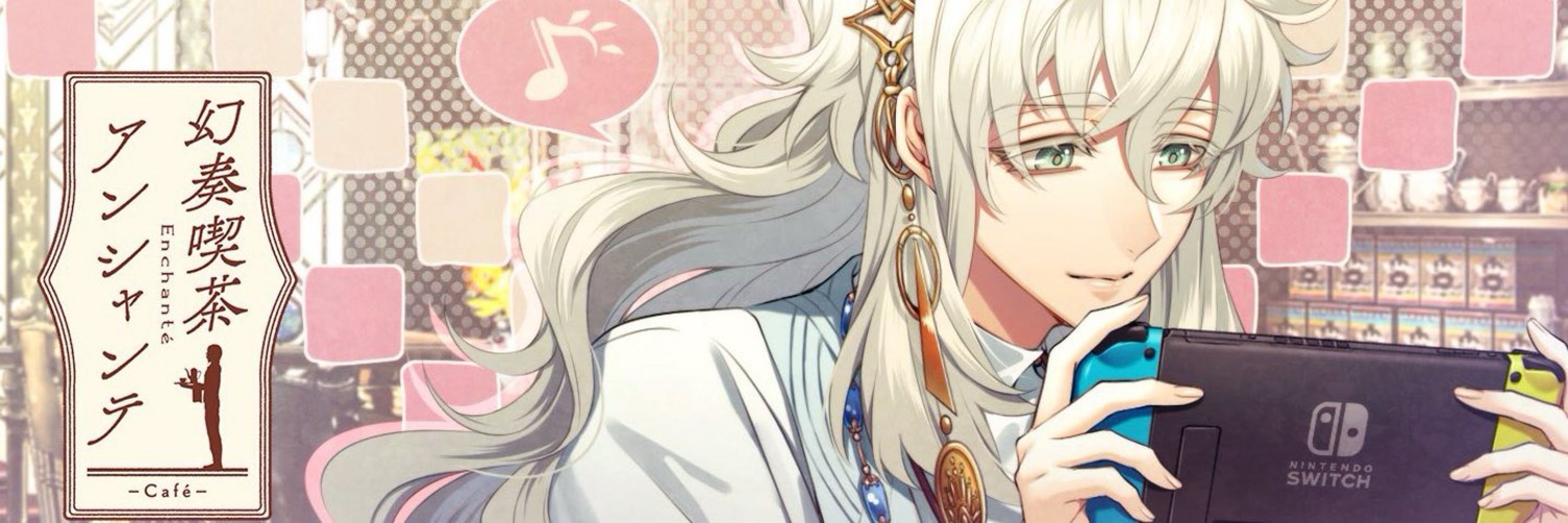 lin ♡