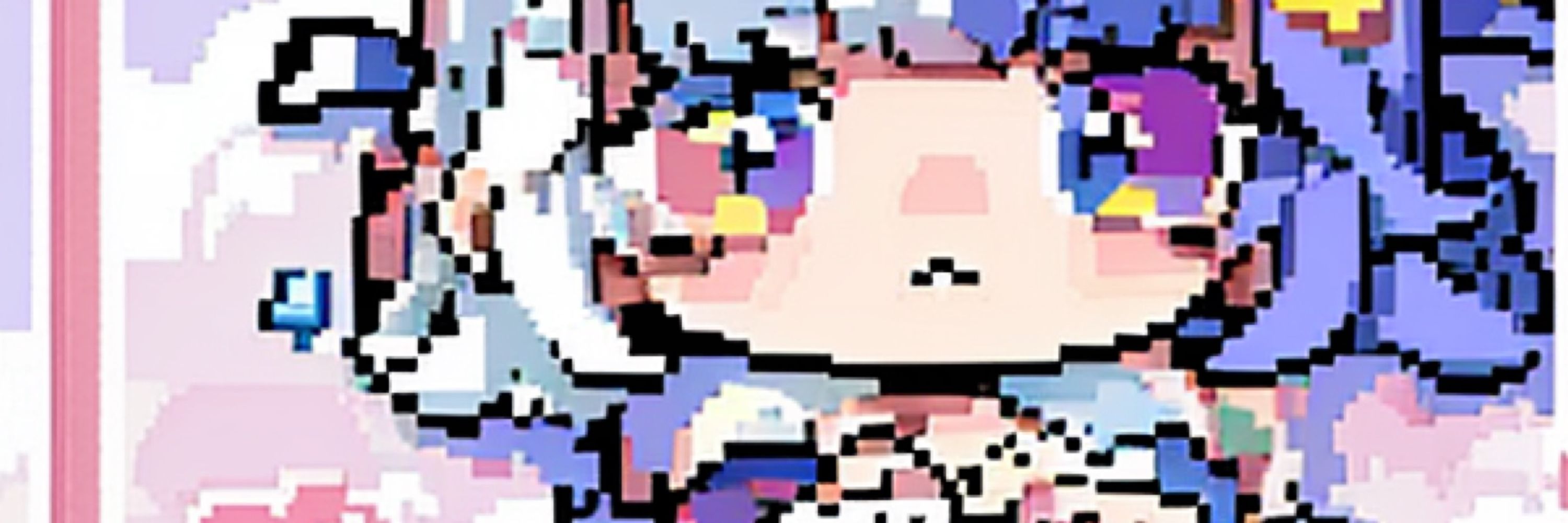 愛良シアナ