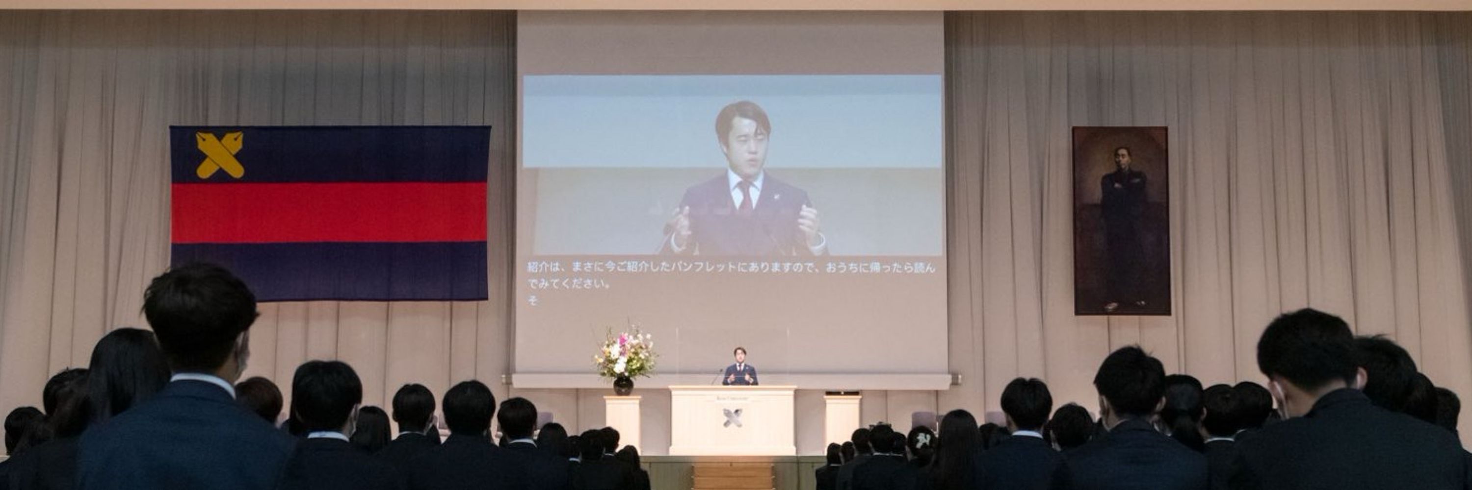 山田 健太