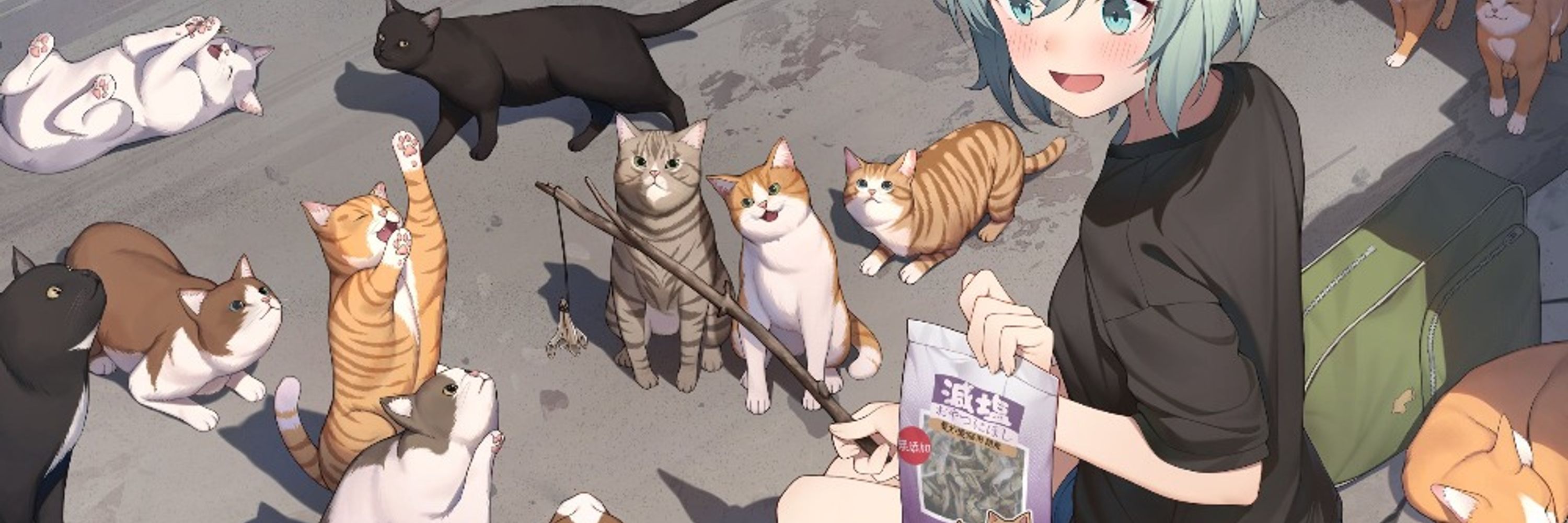 はくあき