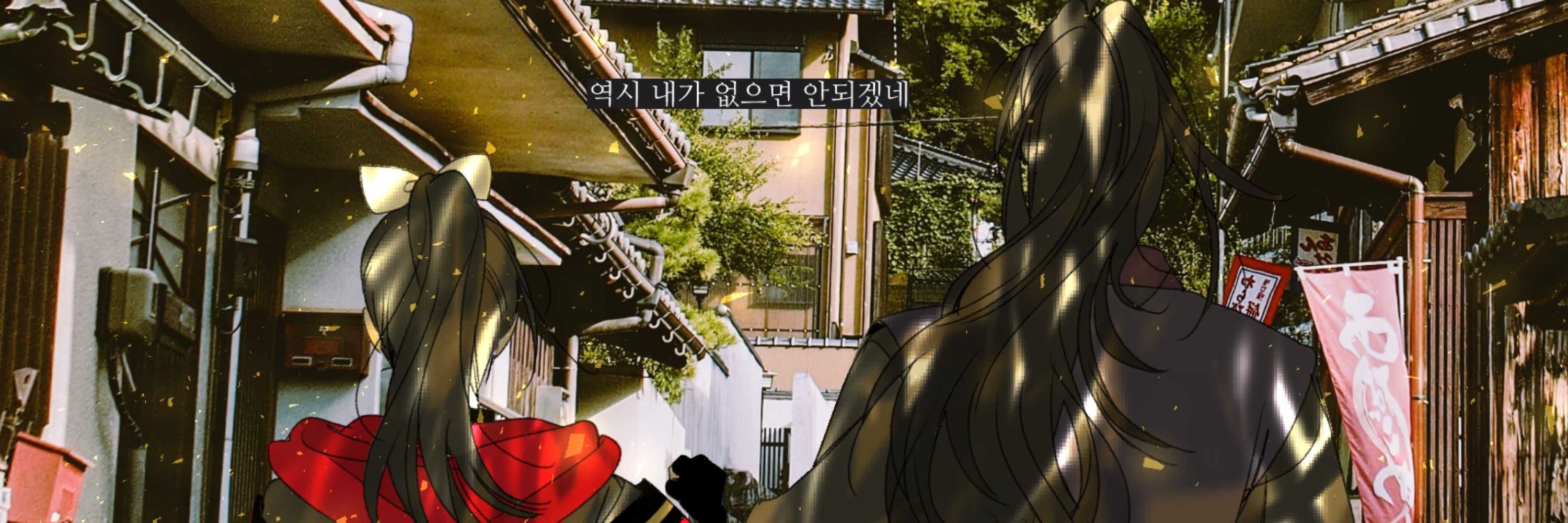 제물