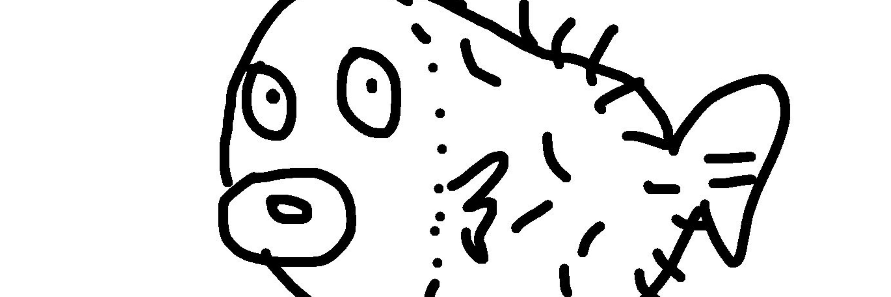 あずーな