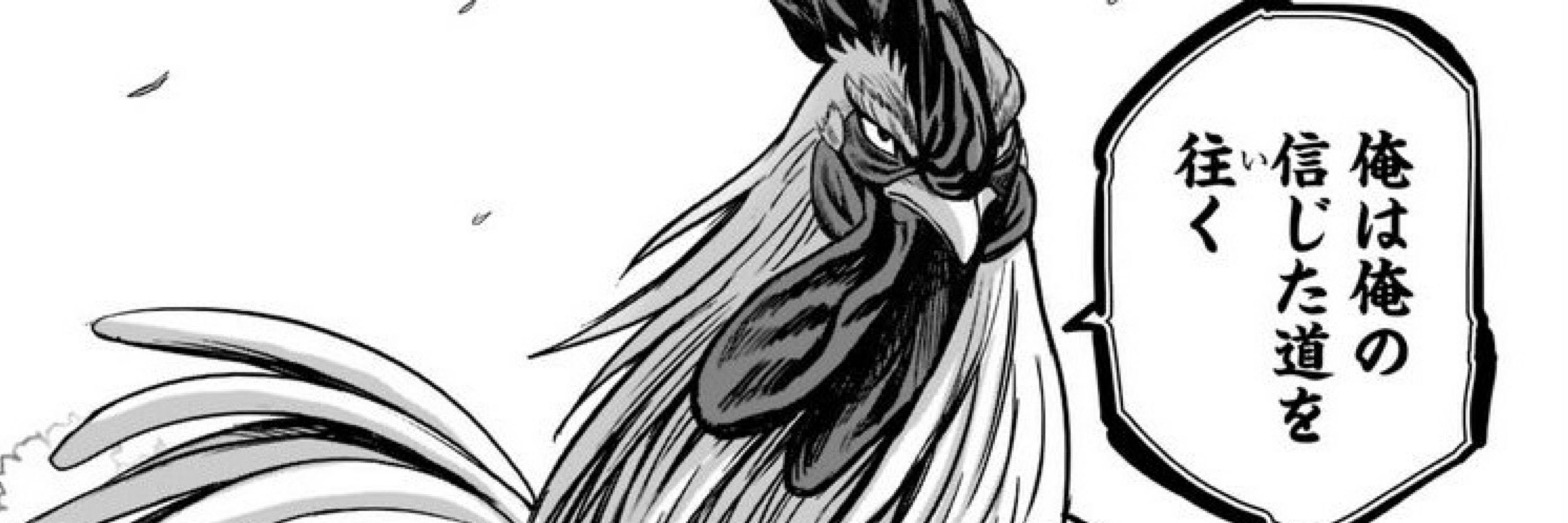 もりり