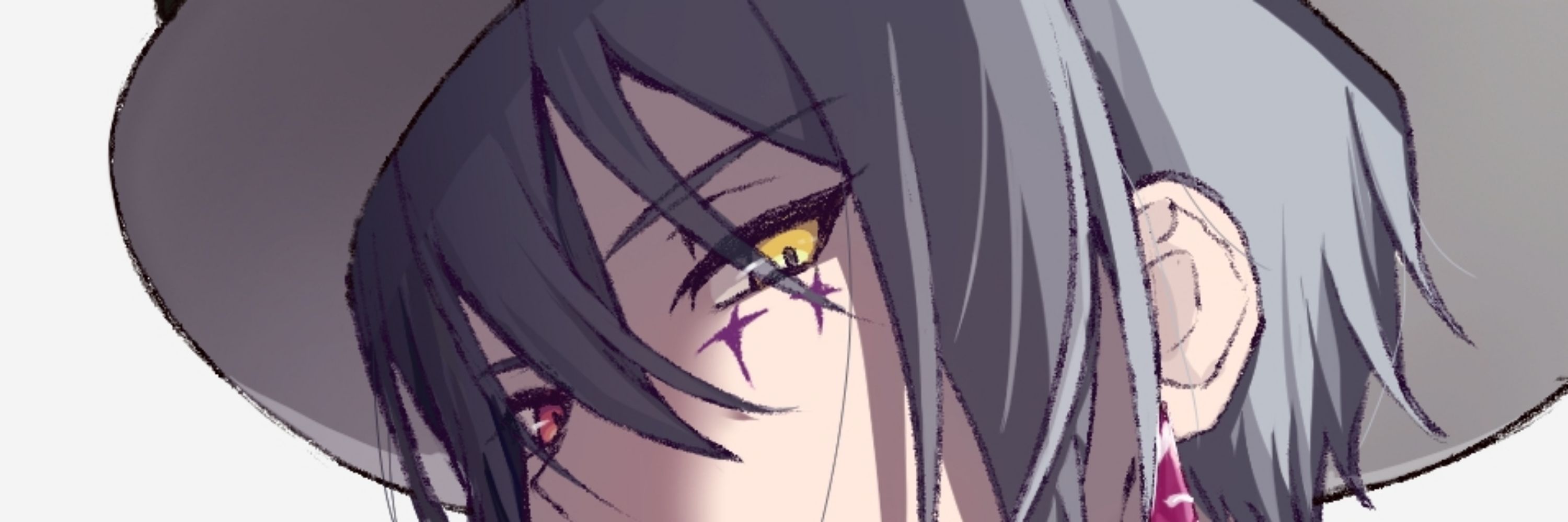 きとう