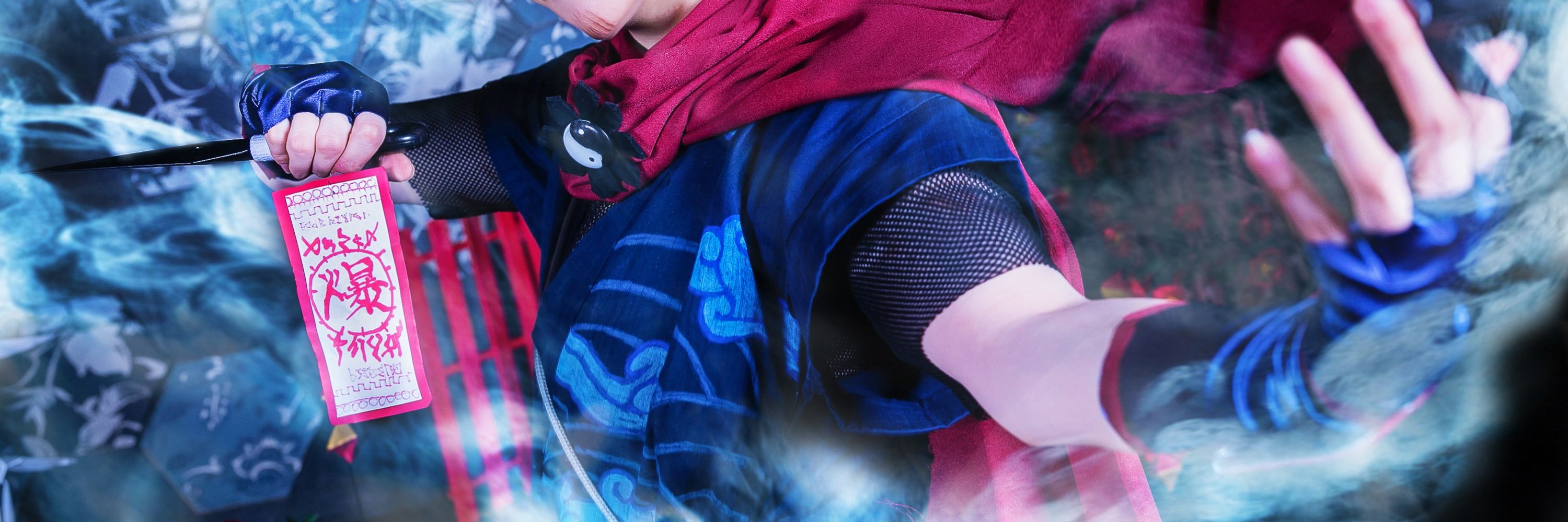 unasuke