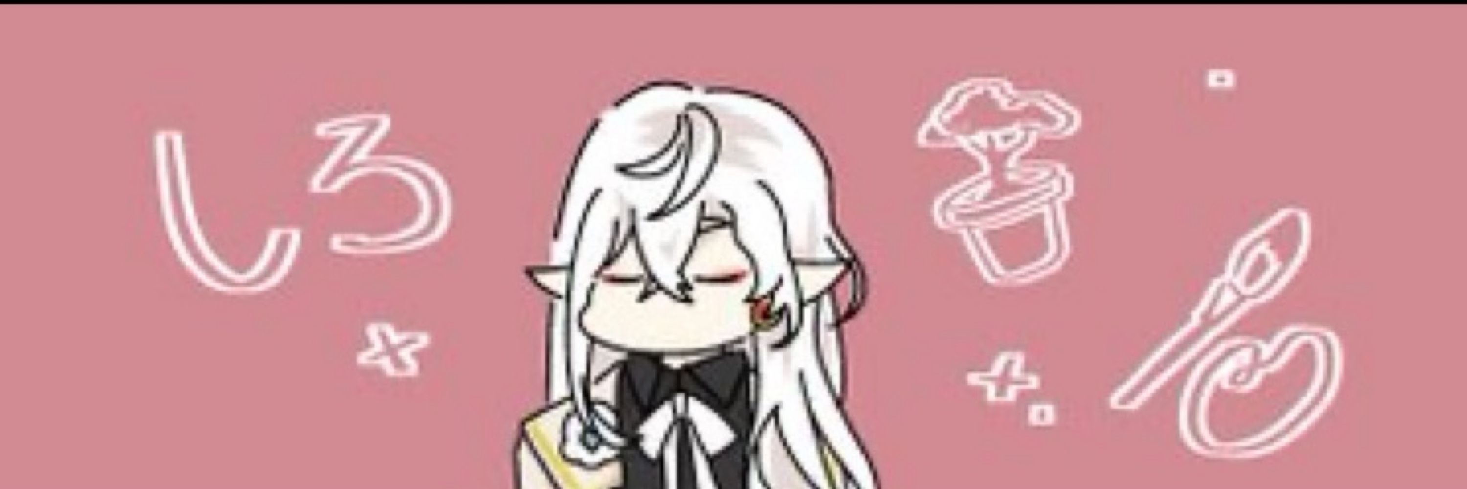 ヨル@通販中🍀