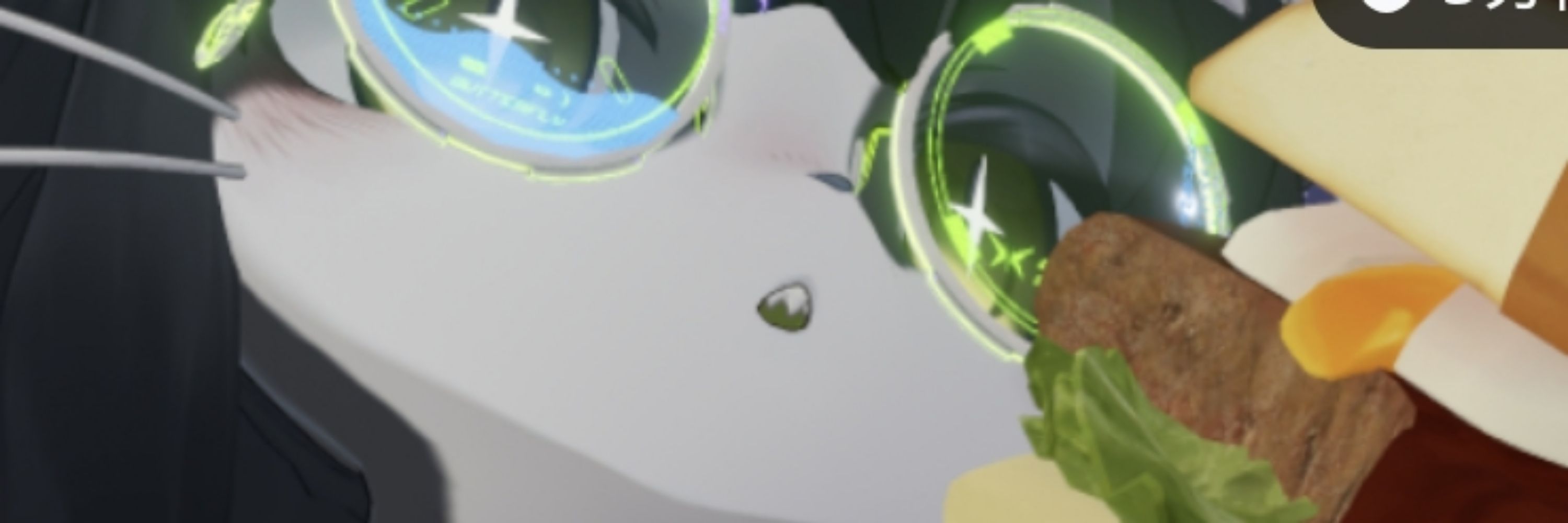 ヤトロ