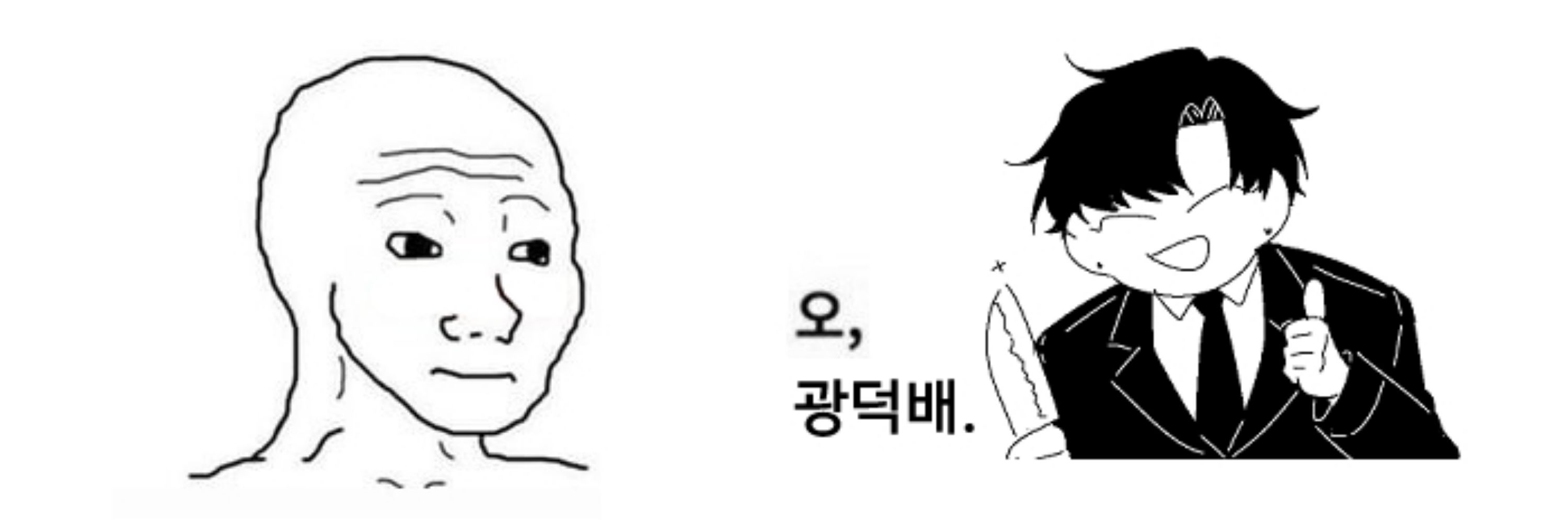 리노벤