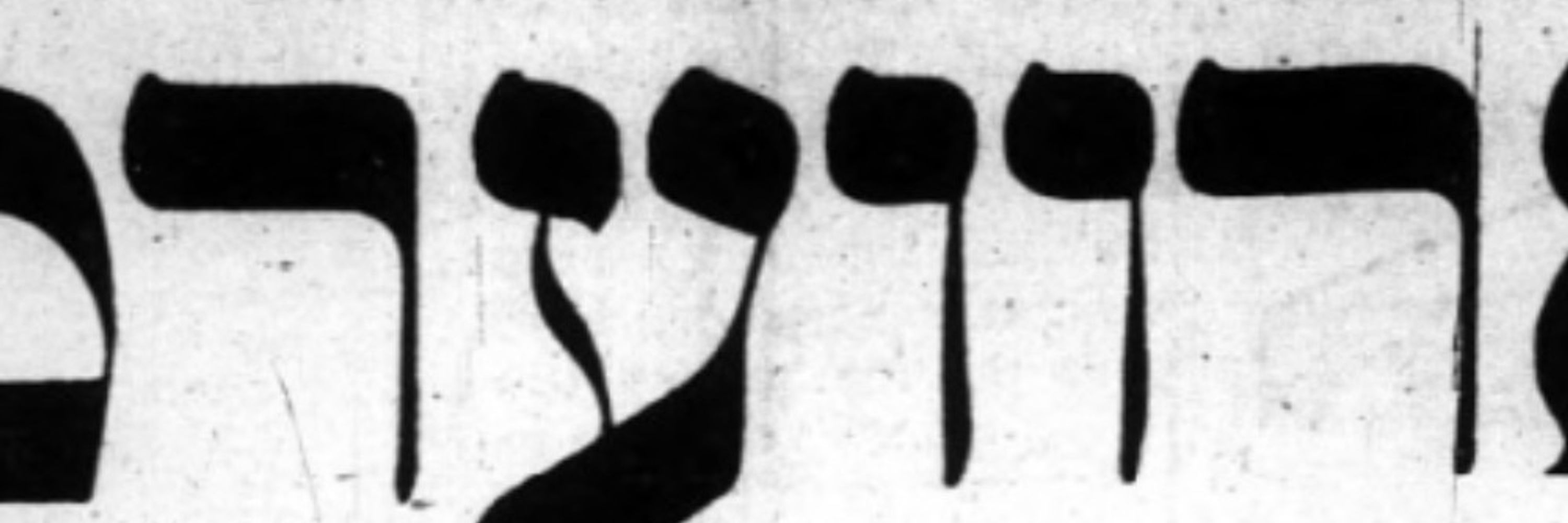 צופֿעליקער פֿאָרװערטס