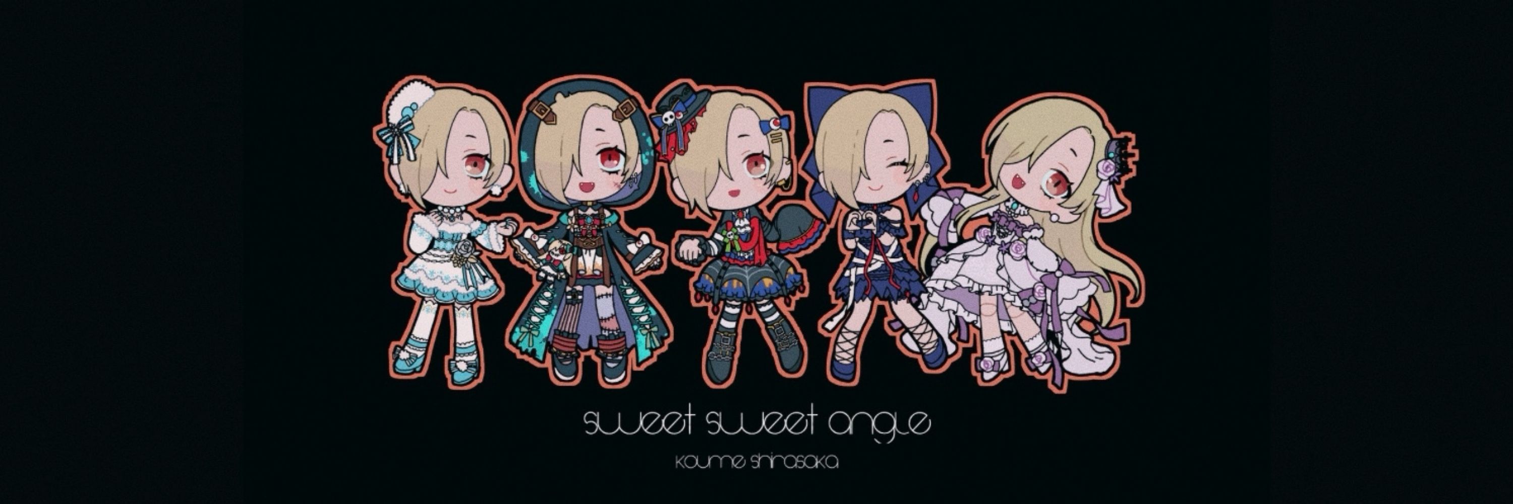 キリオ