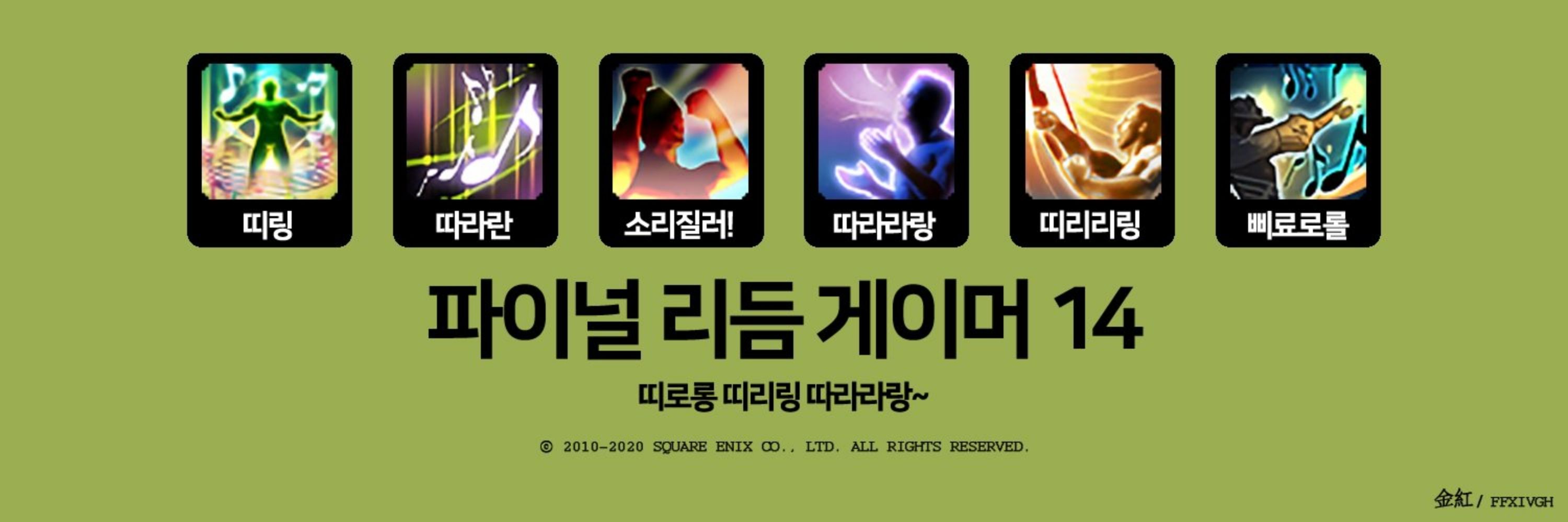 이루엣_