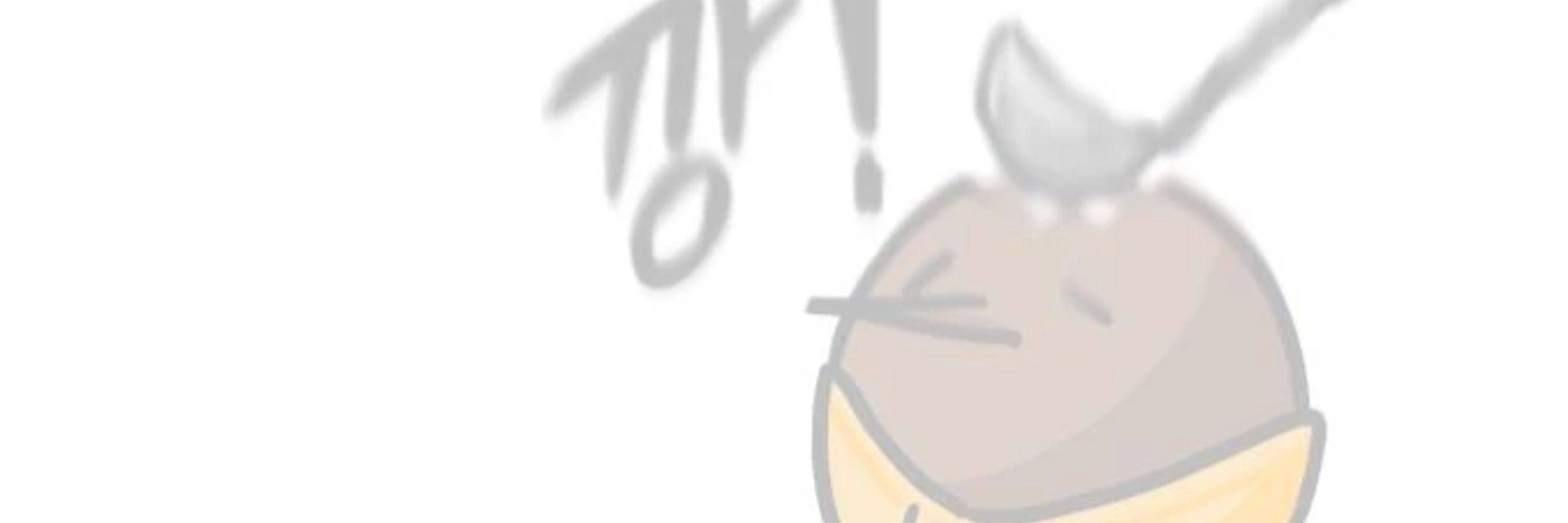 아덴 :ablobcatnomcookie: