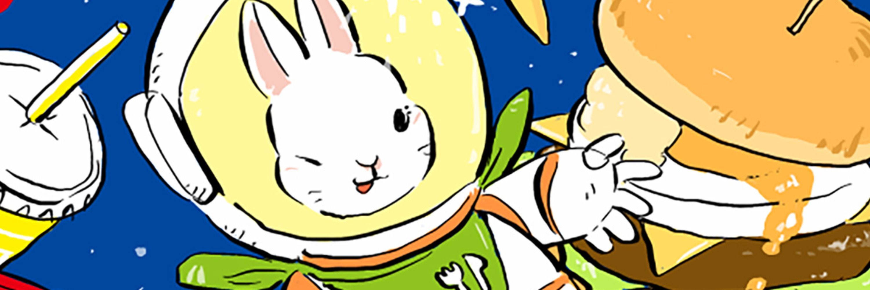 遊木哉吉🐇