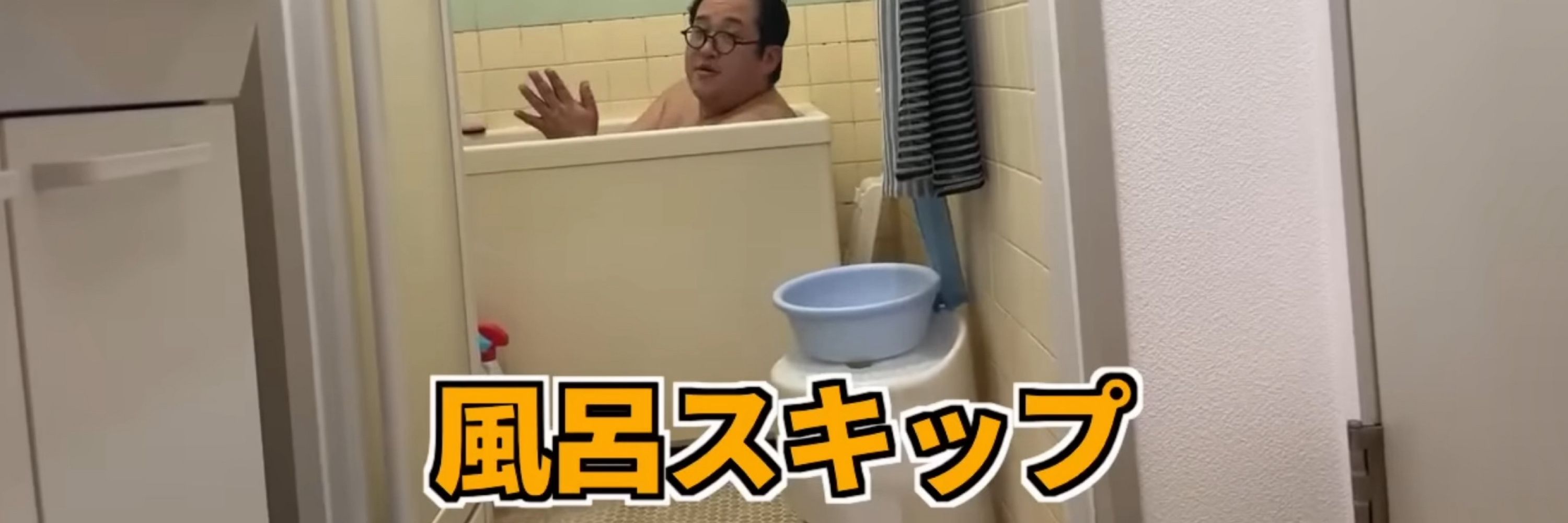 @nzkr_nyan