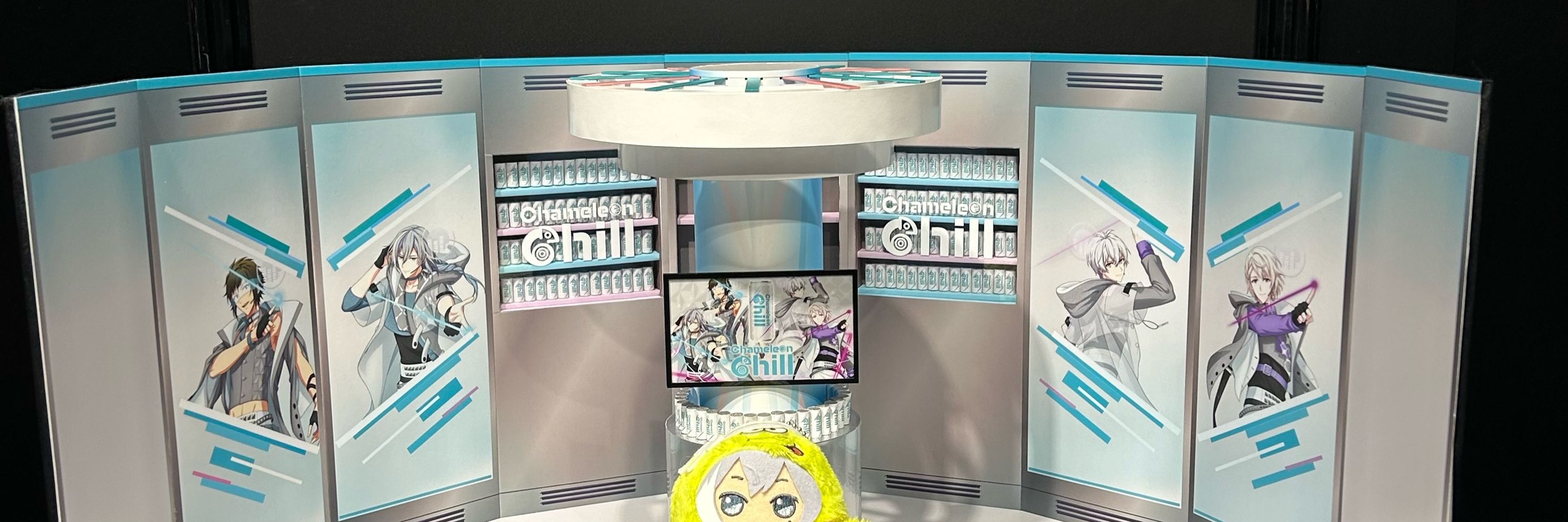 ありす