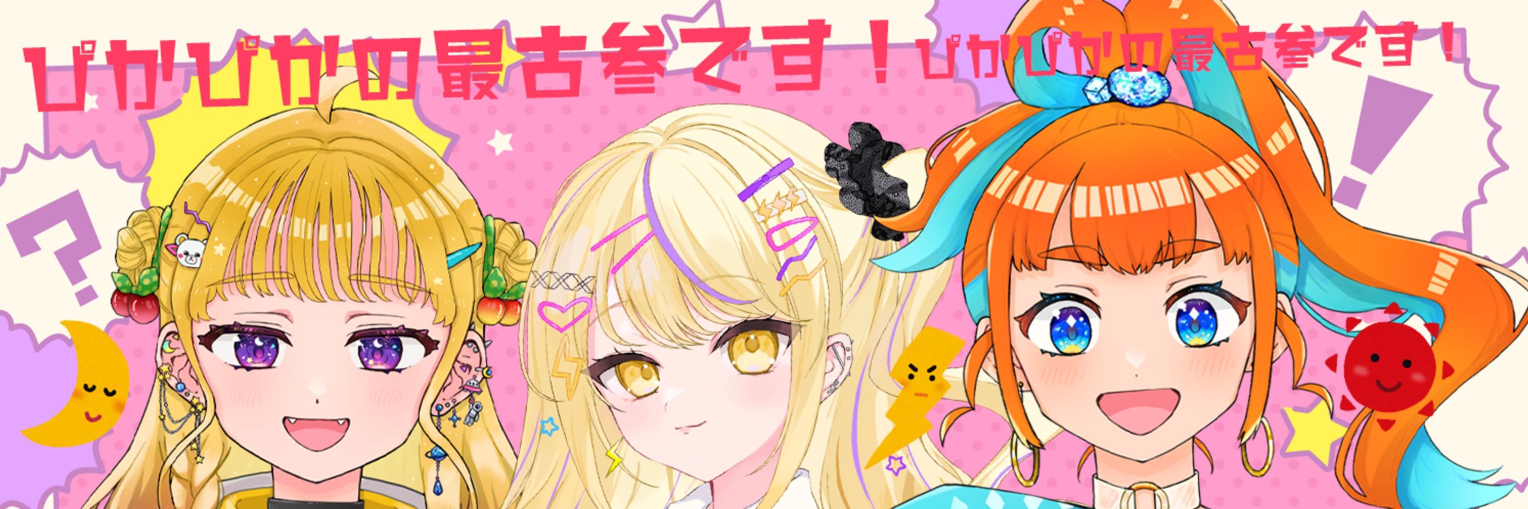 古都夜こも🌃🧸🍒
