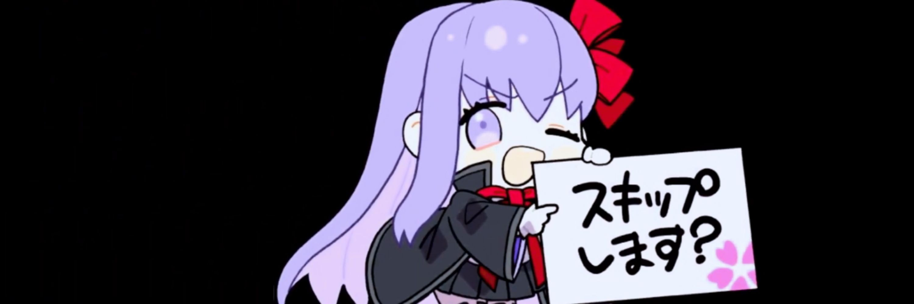 みつ