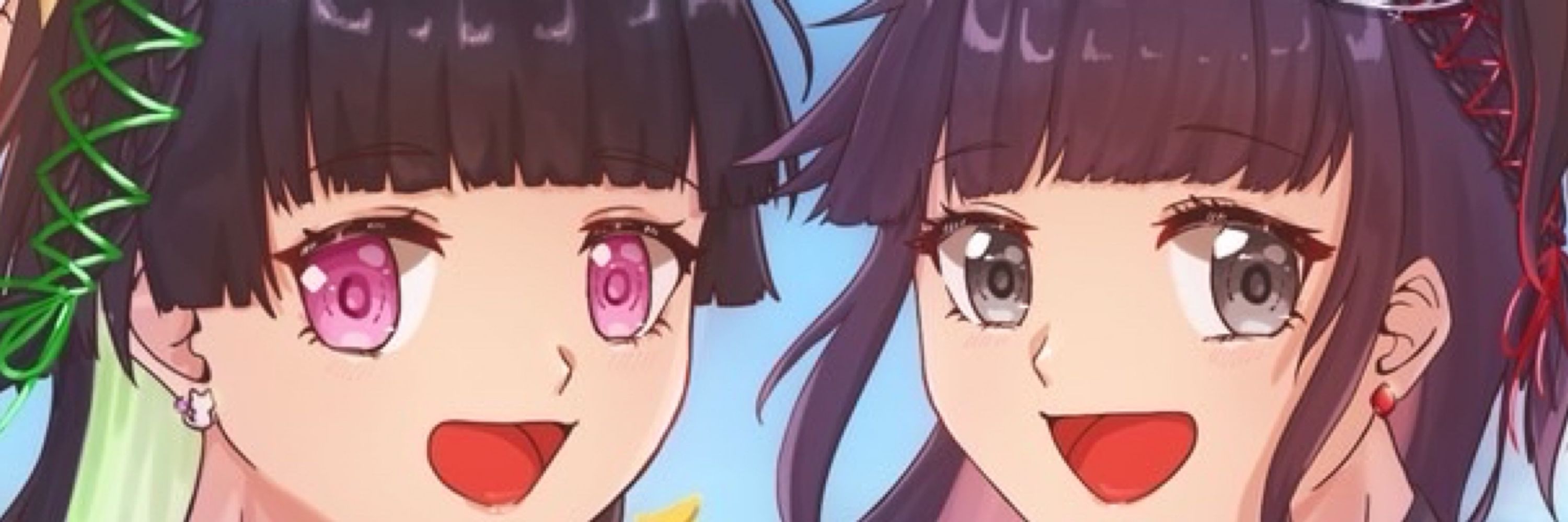 りあ