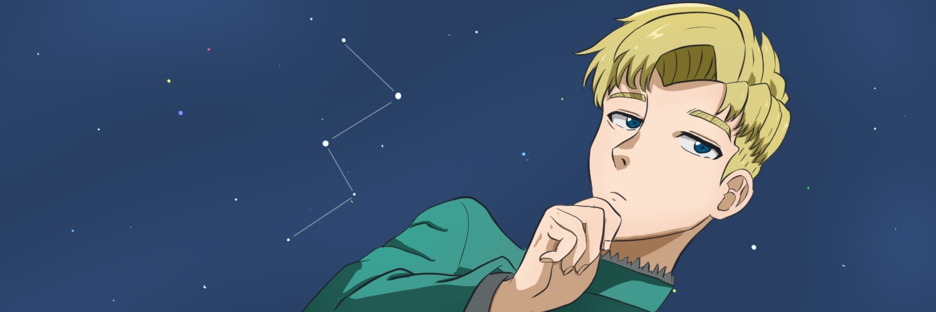 Matsu