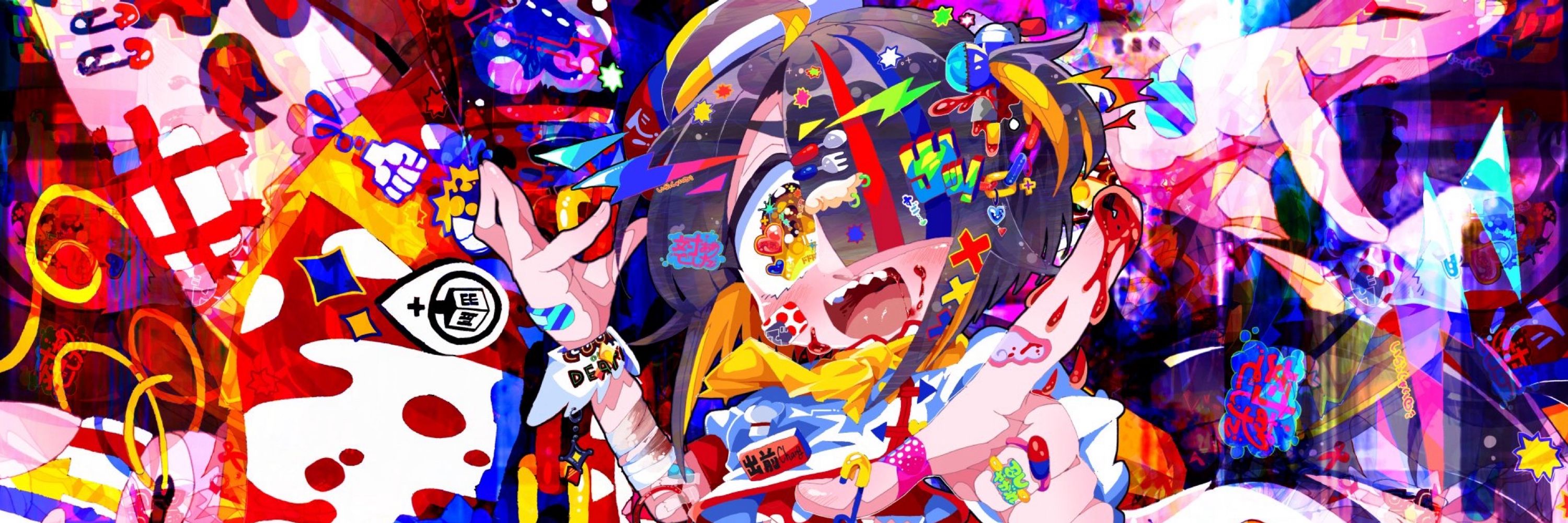 出前/demaescape