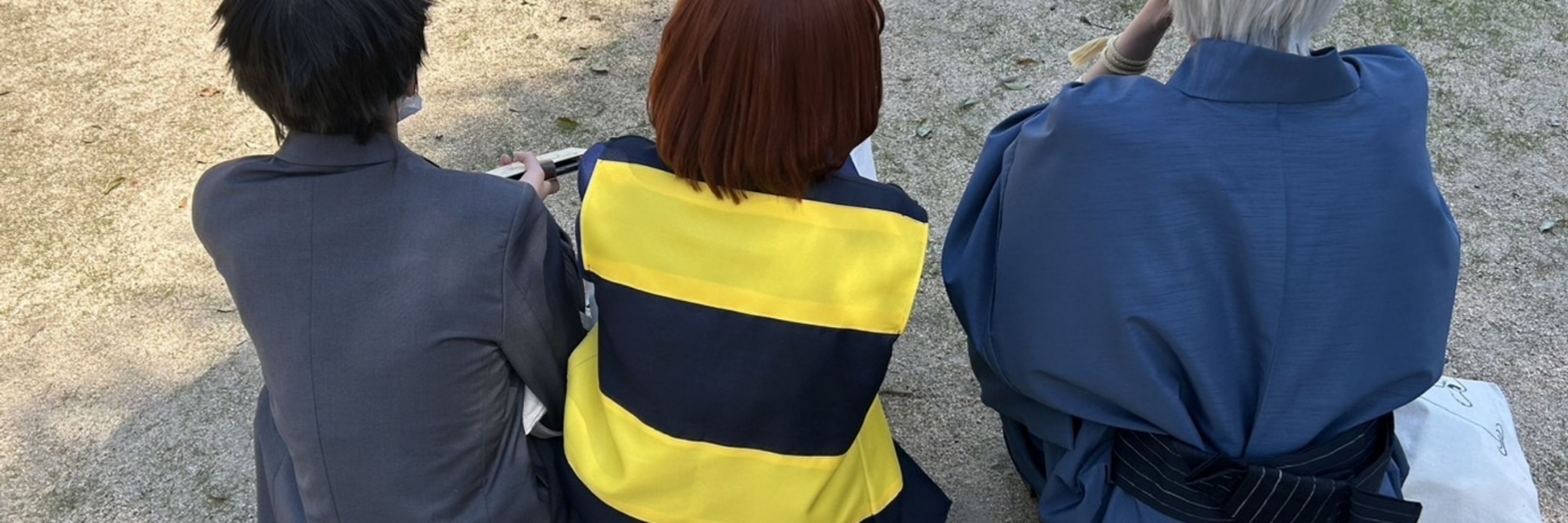 でん太