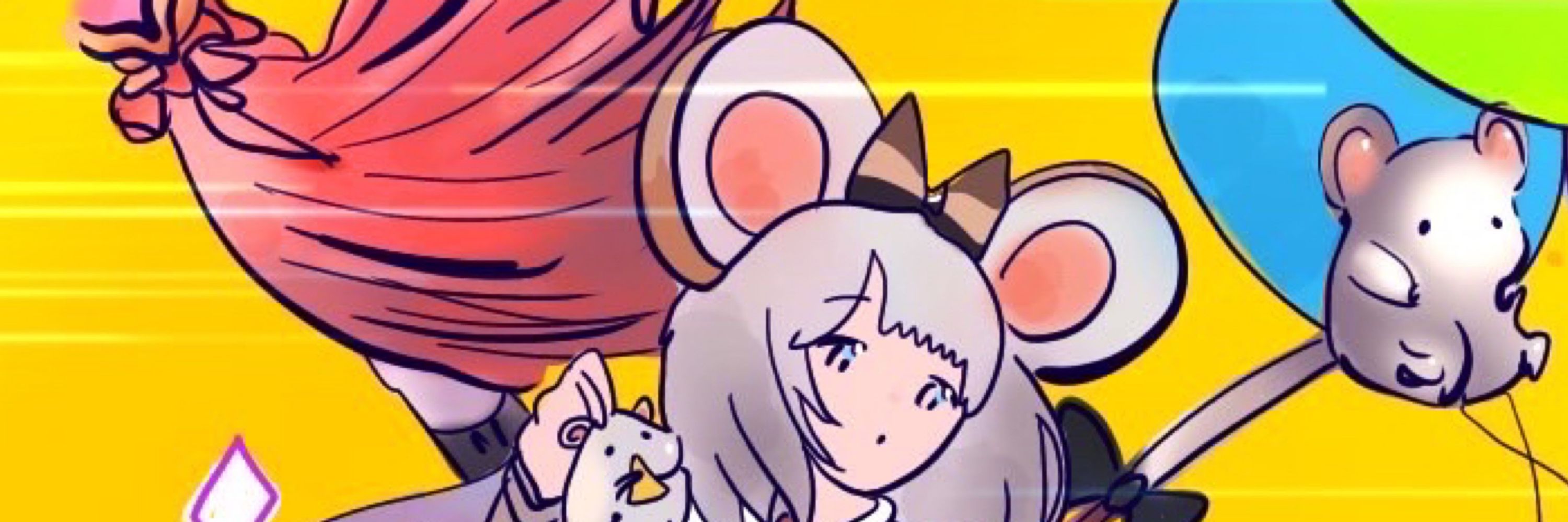 柚紀(ゆき)