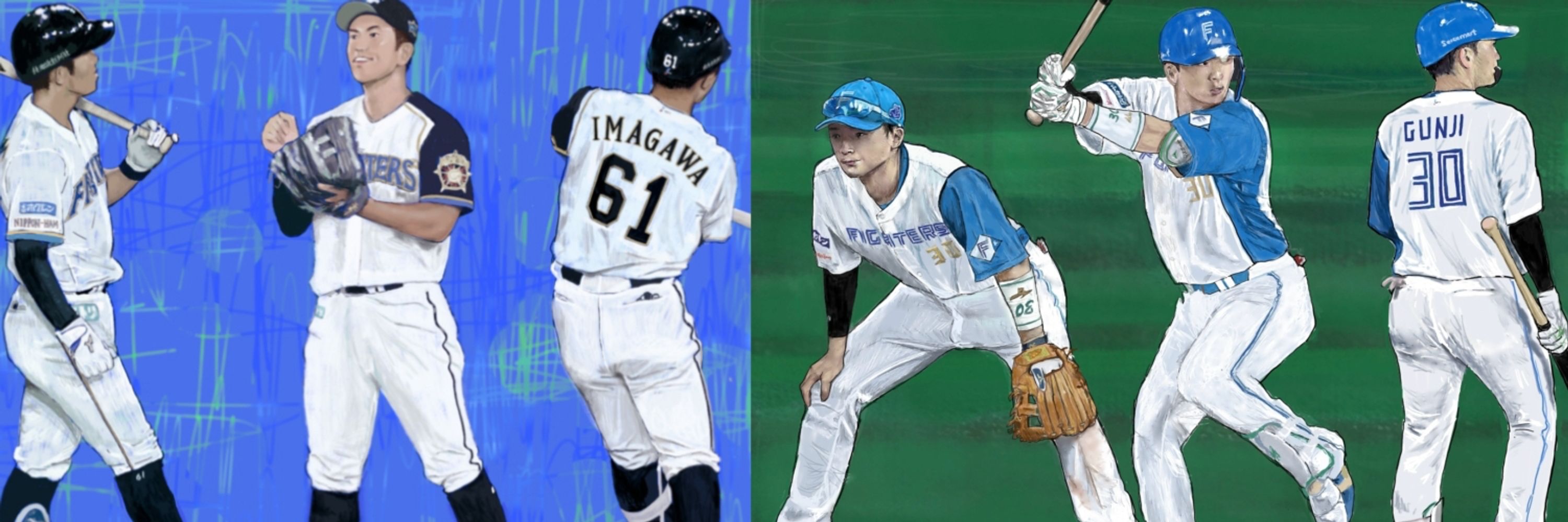 まいか🍺👘⚾