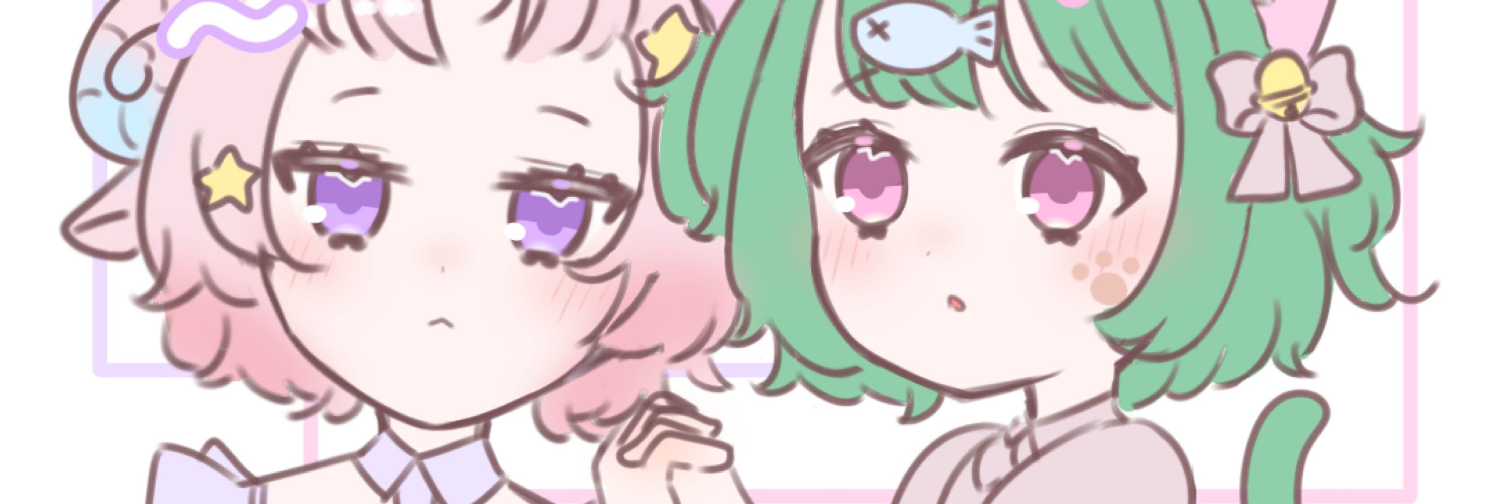 てん