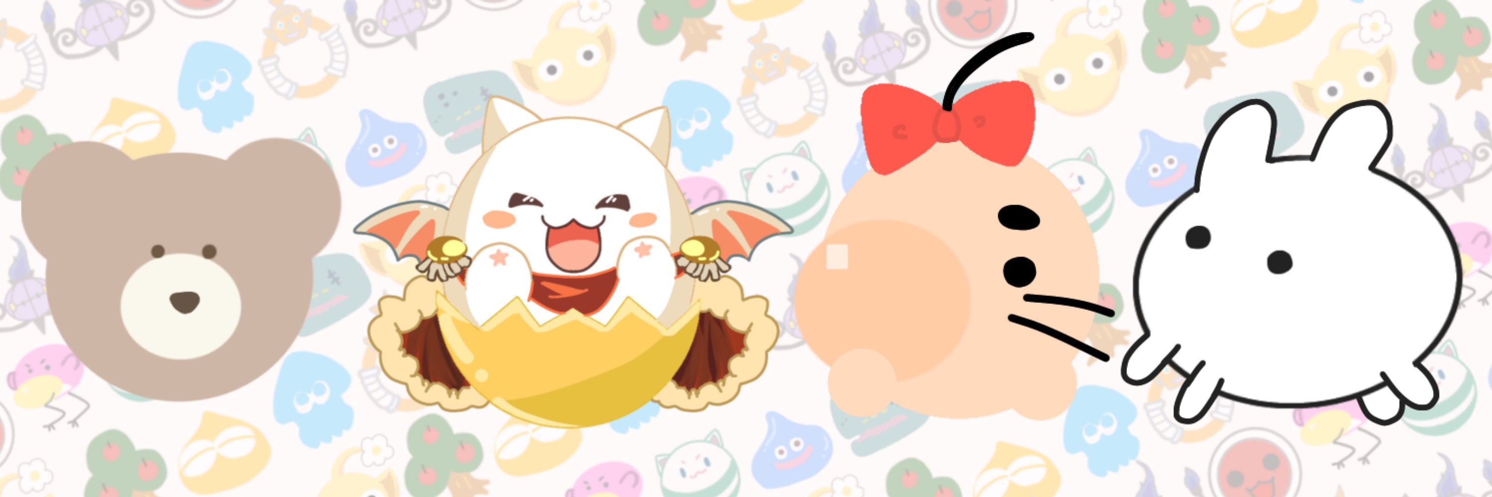 あべこ