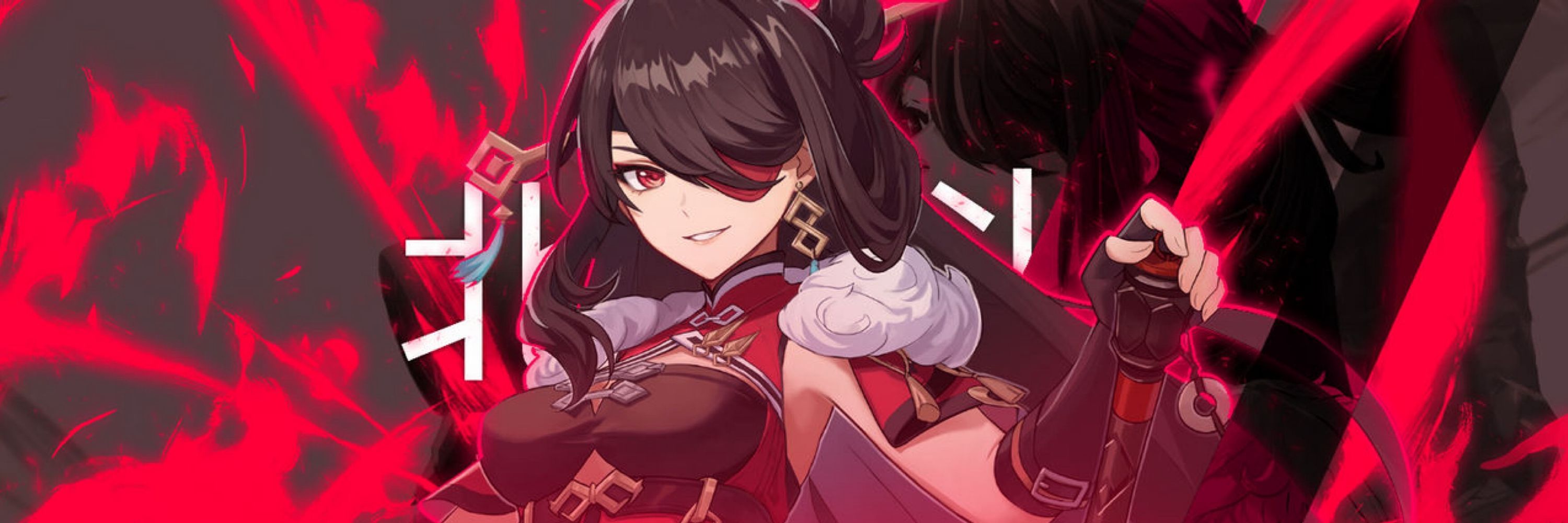 Athena/YM
