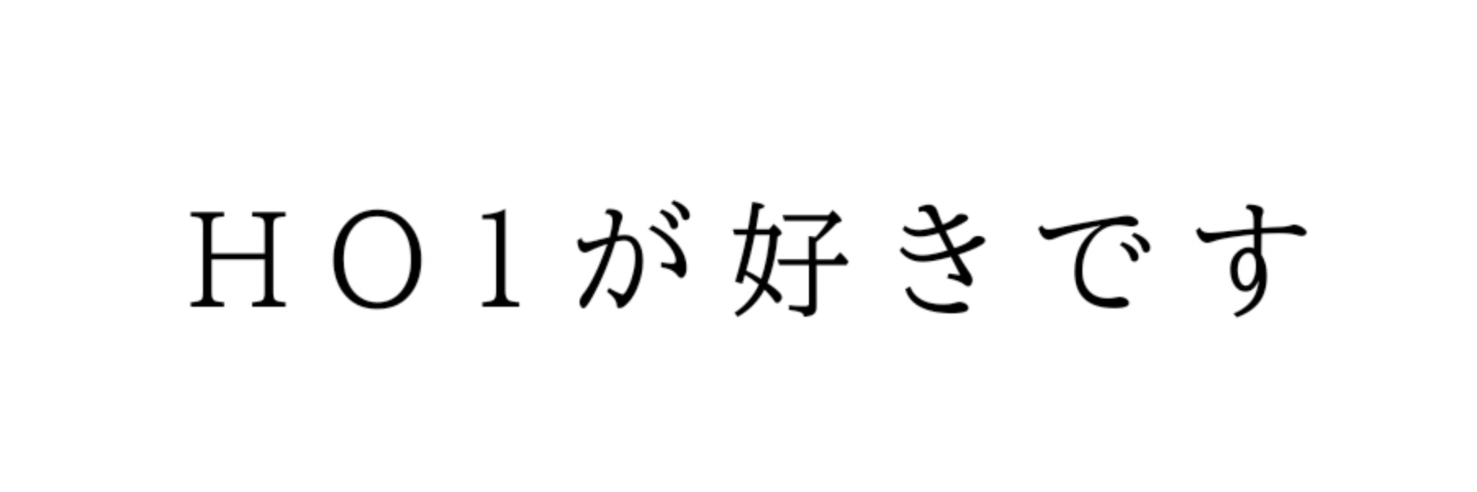 紅葉（2）