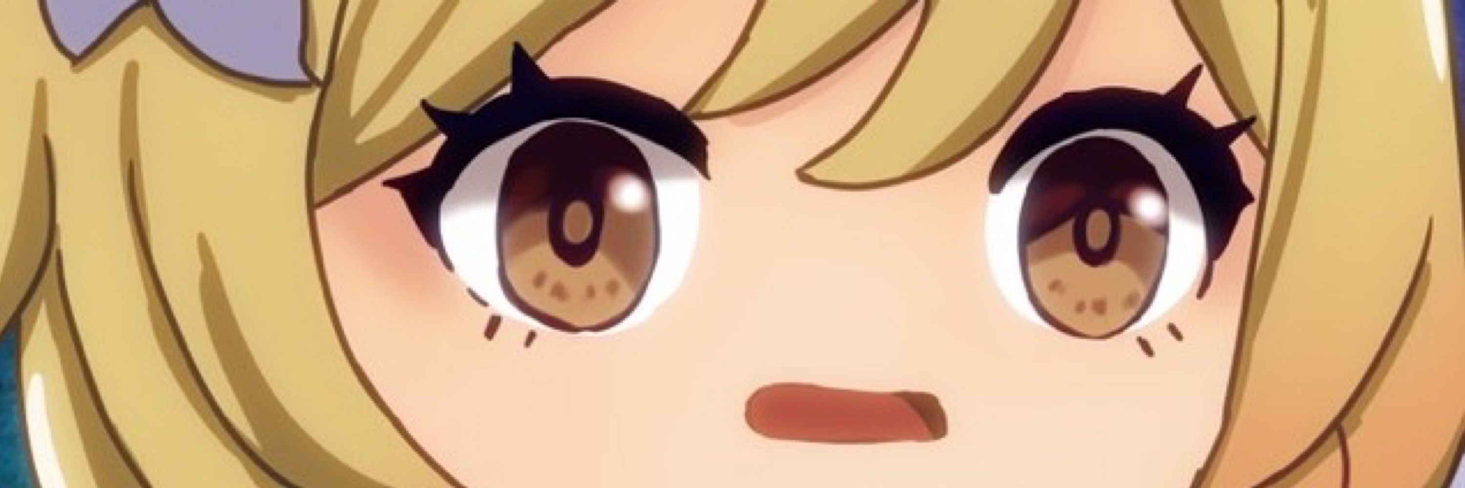あく