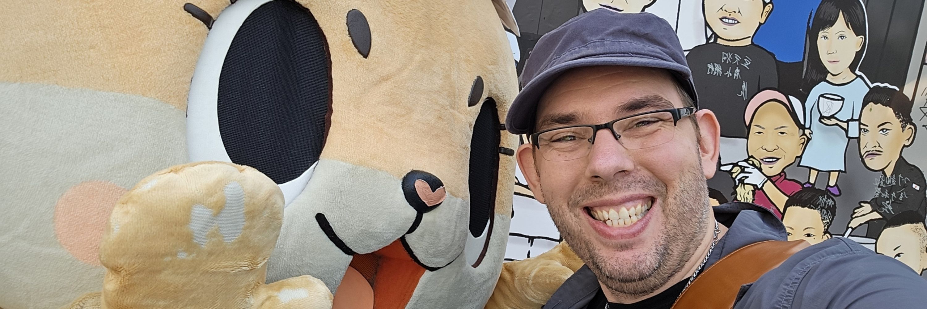 Scott "KaiserNeko" Frerichs