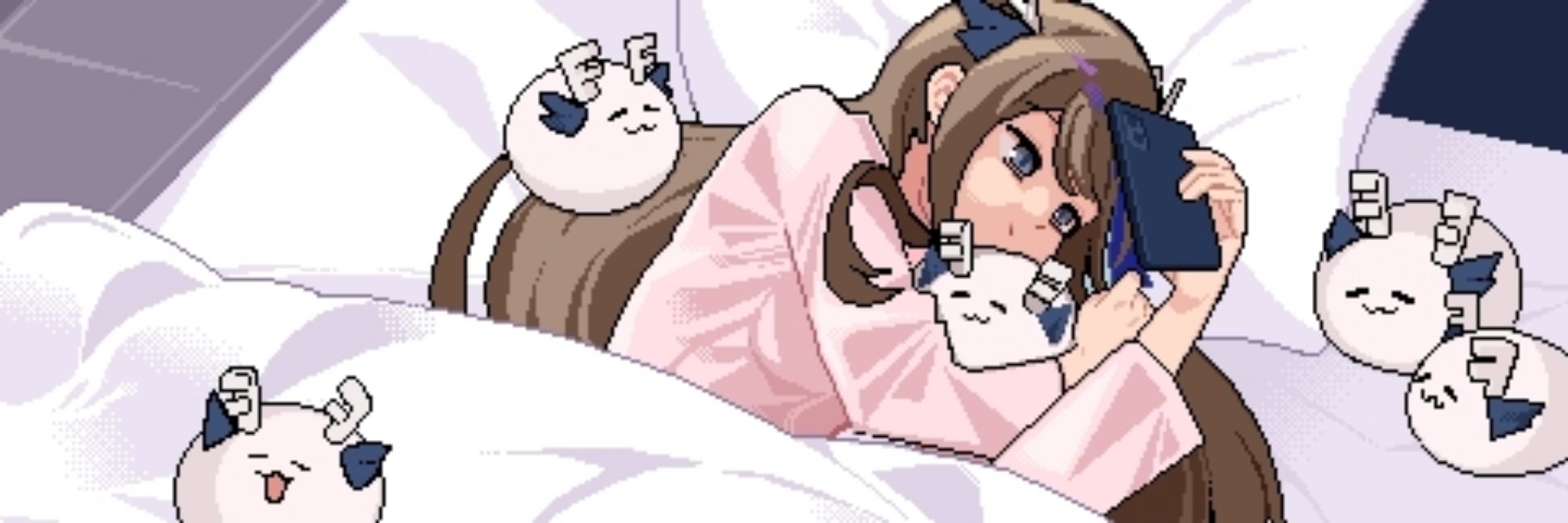 늘이
