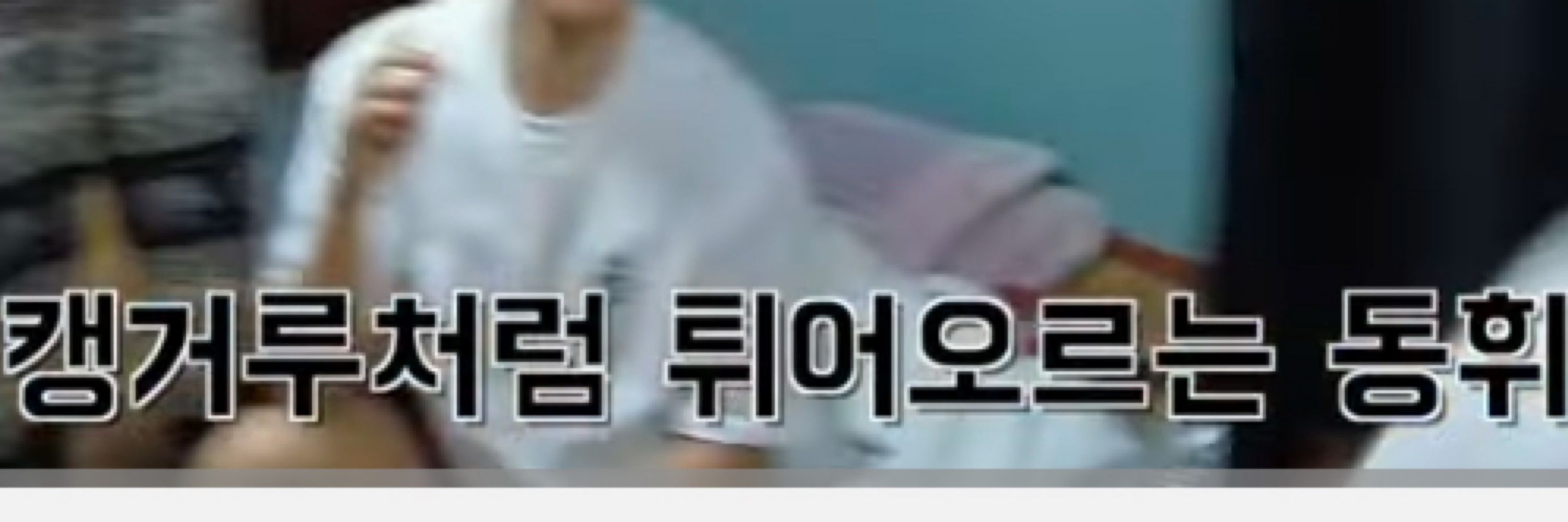 엘렐레