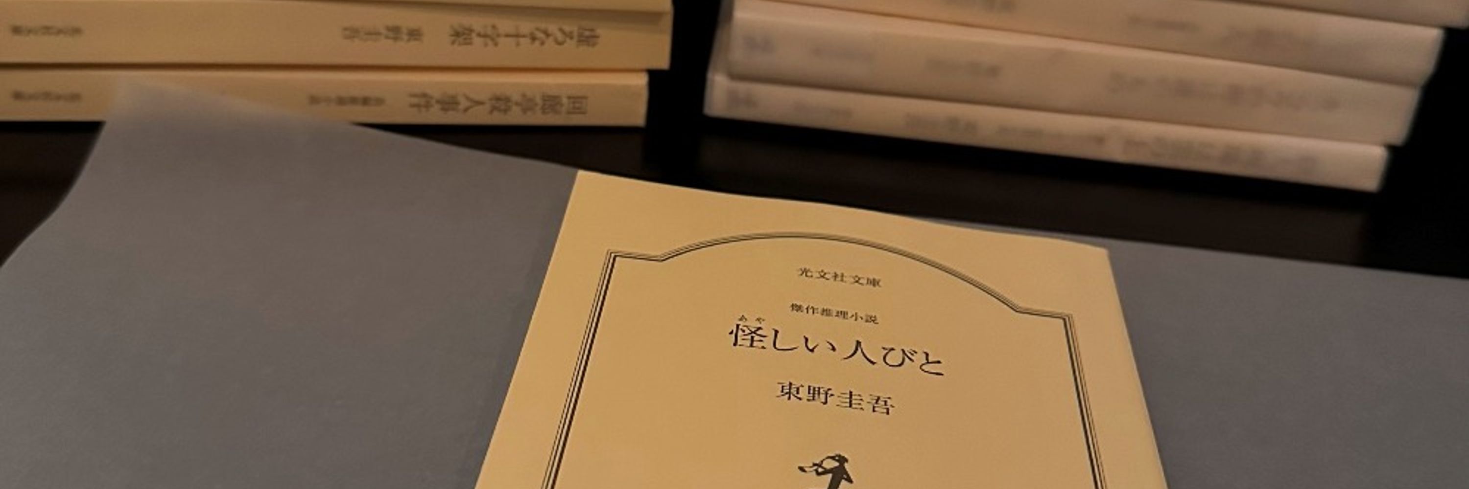 こうⅡ