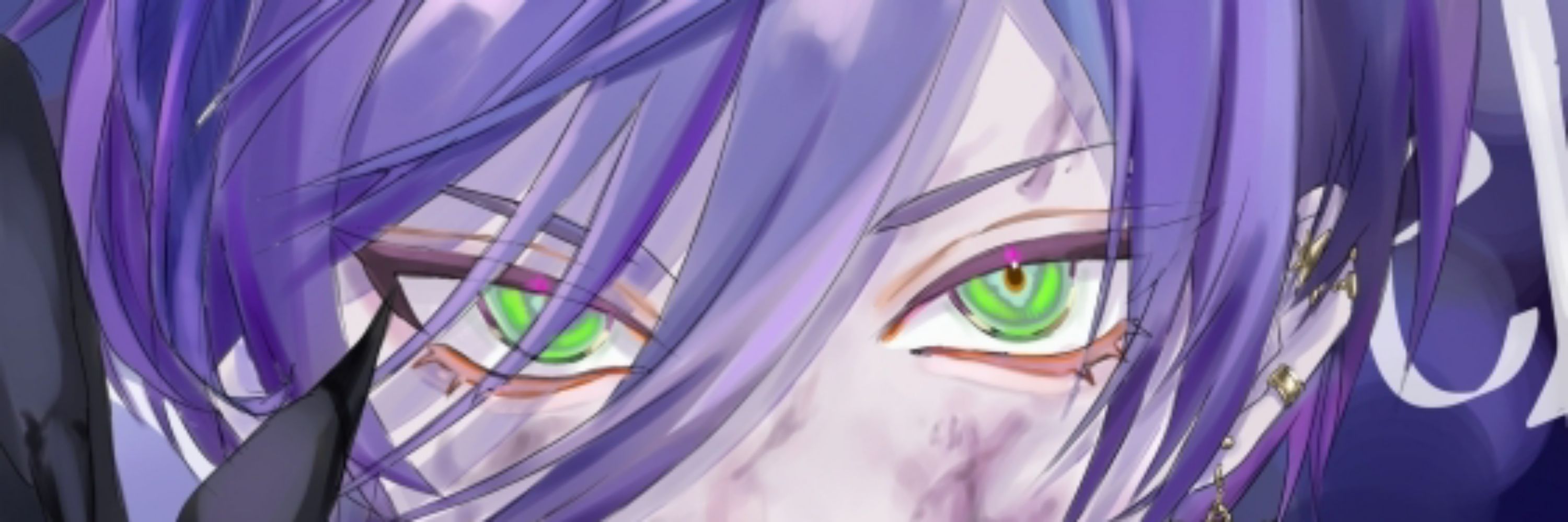 しろ