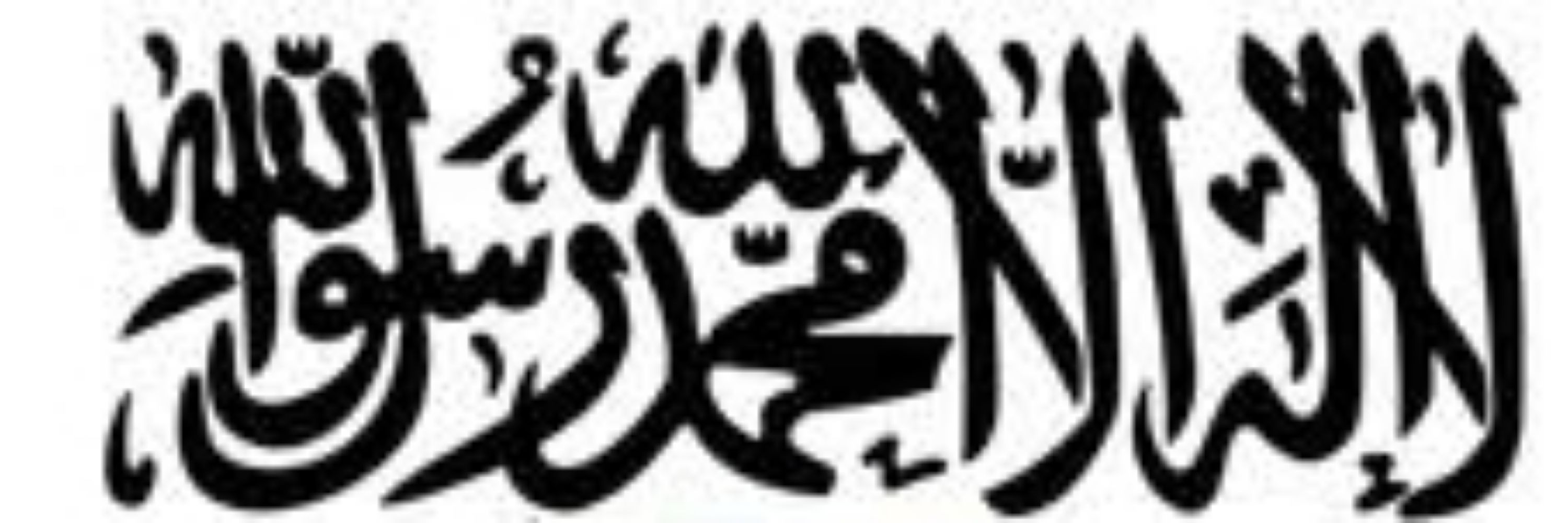 طالب الرب(ابومحمد) ķ