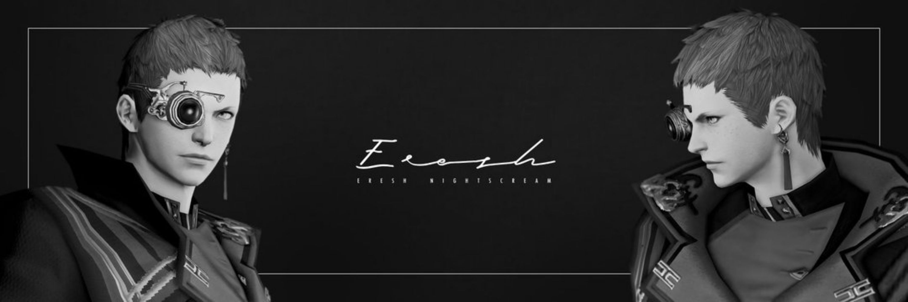 Eresh