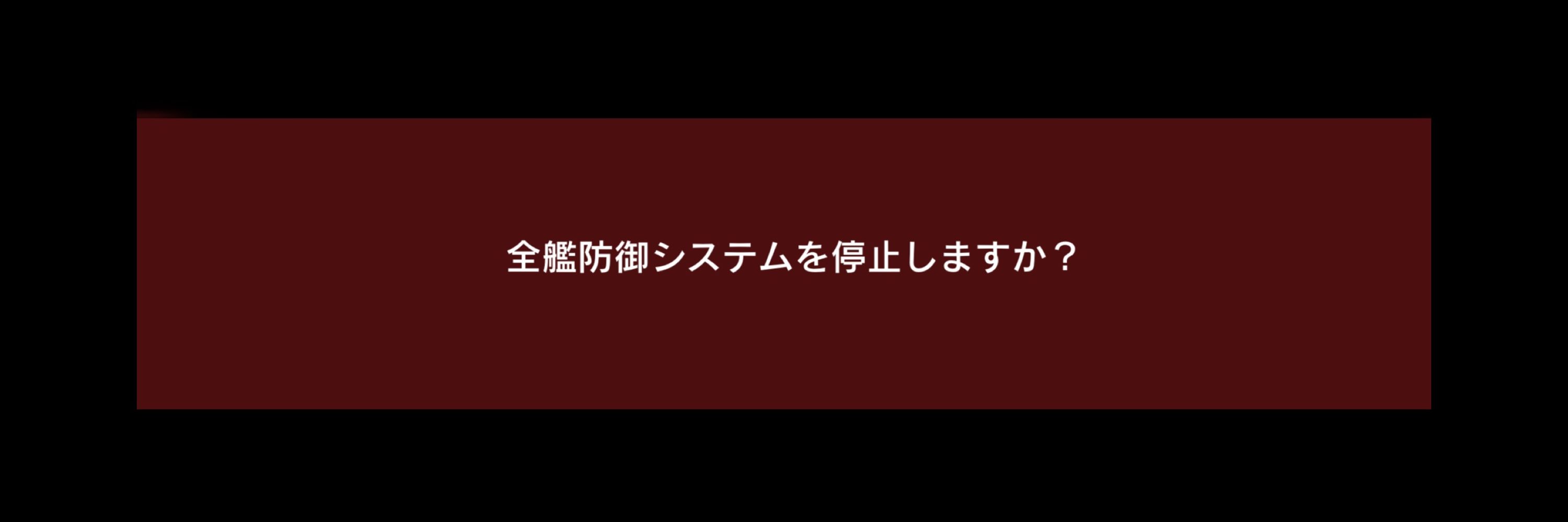 名前付けるの苦手